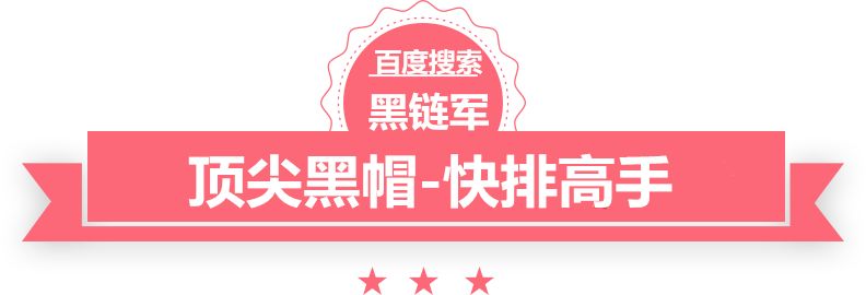 2024年澳门精准免费大全我酷网